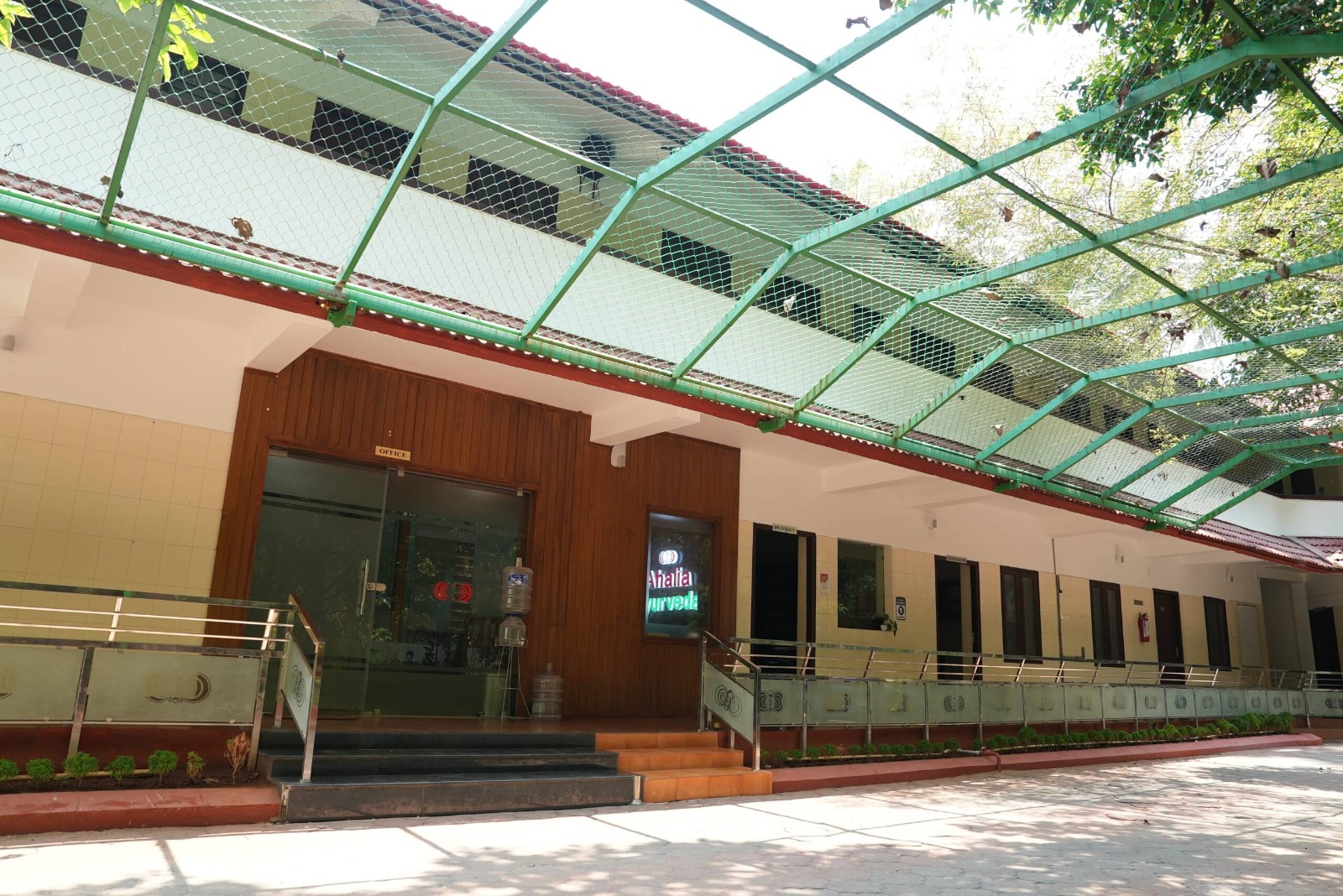 Ahalia Ayurvedic Hospital Valapad 