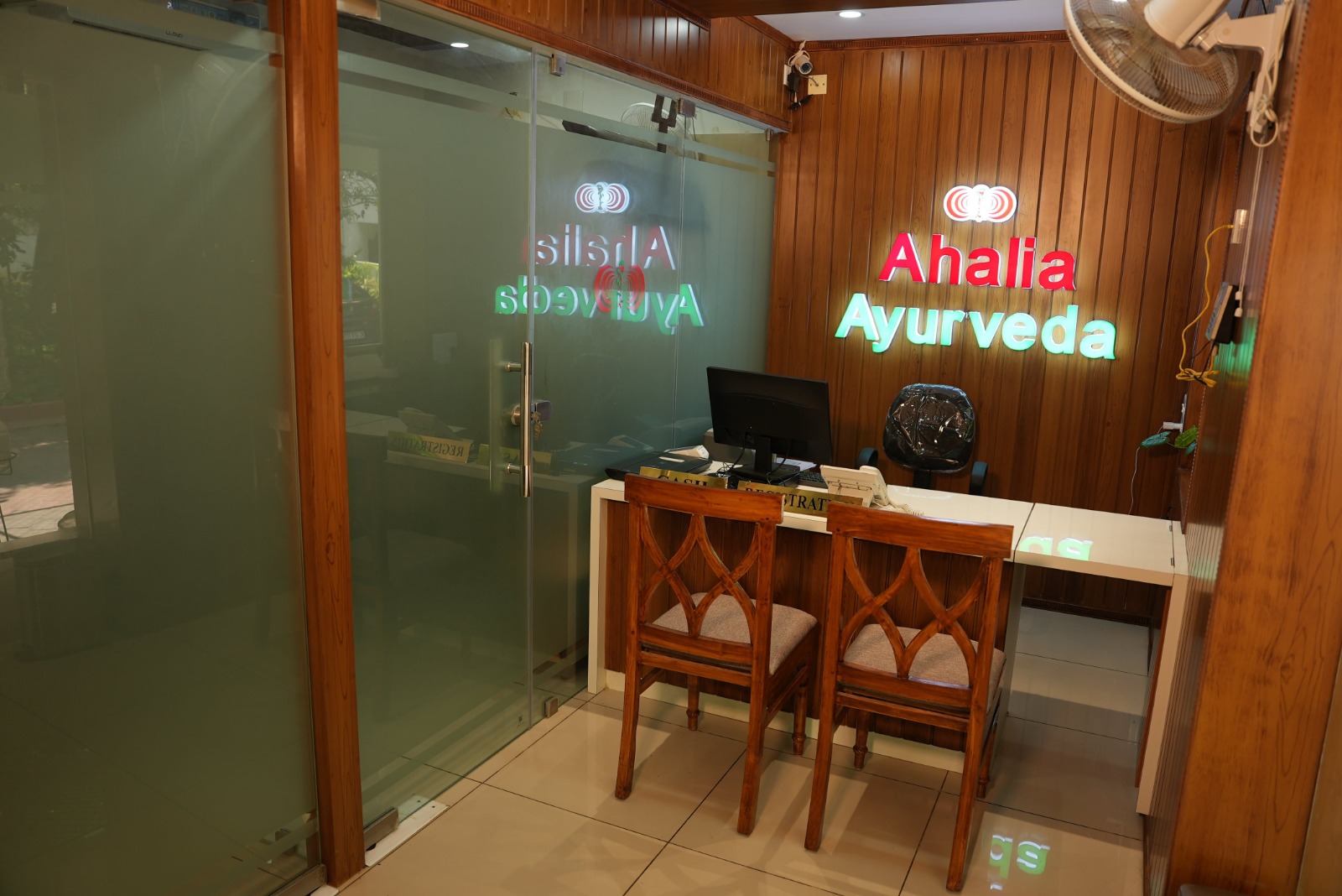 Ahalia Ayurvedic Hospital Valapad 