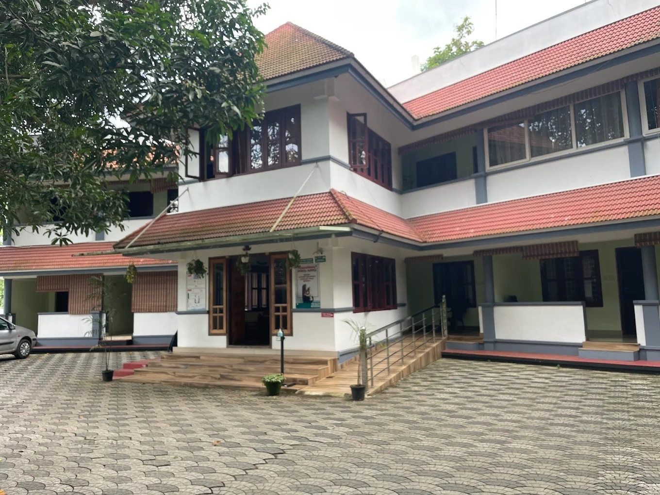Sarathy Ayurvedic Hospital